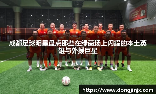 必一·体育(b-sports)