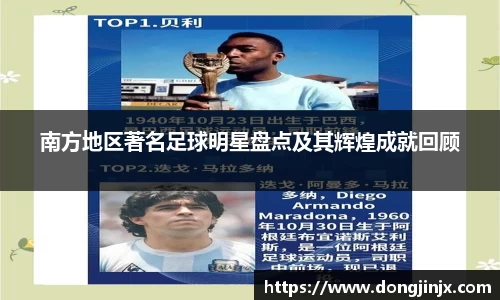 必一·运动(b-sports)