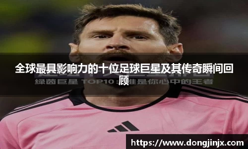 必一运动bsport体育