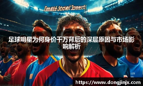 必一·体育(b-sports)